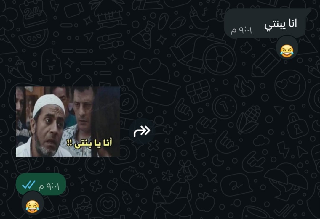MariamEbrahim__'s tweet photo. اسرع من البلوتوث 🫶😌 https://t.co/Txh5B63kM5