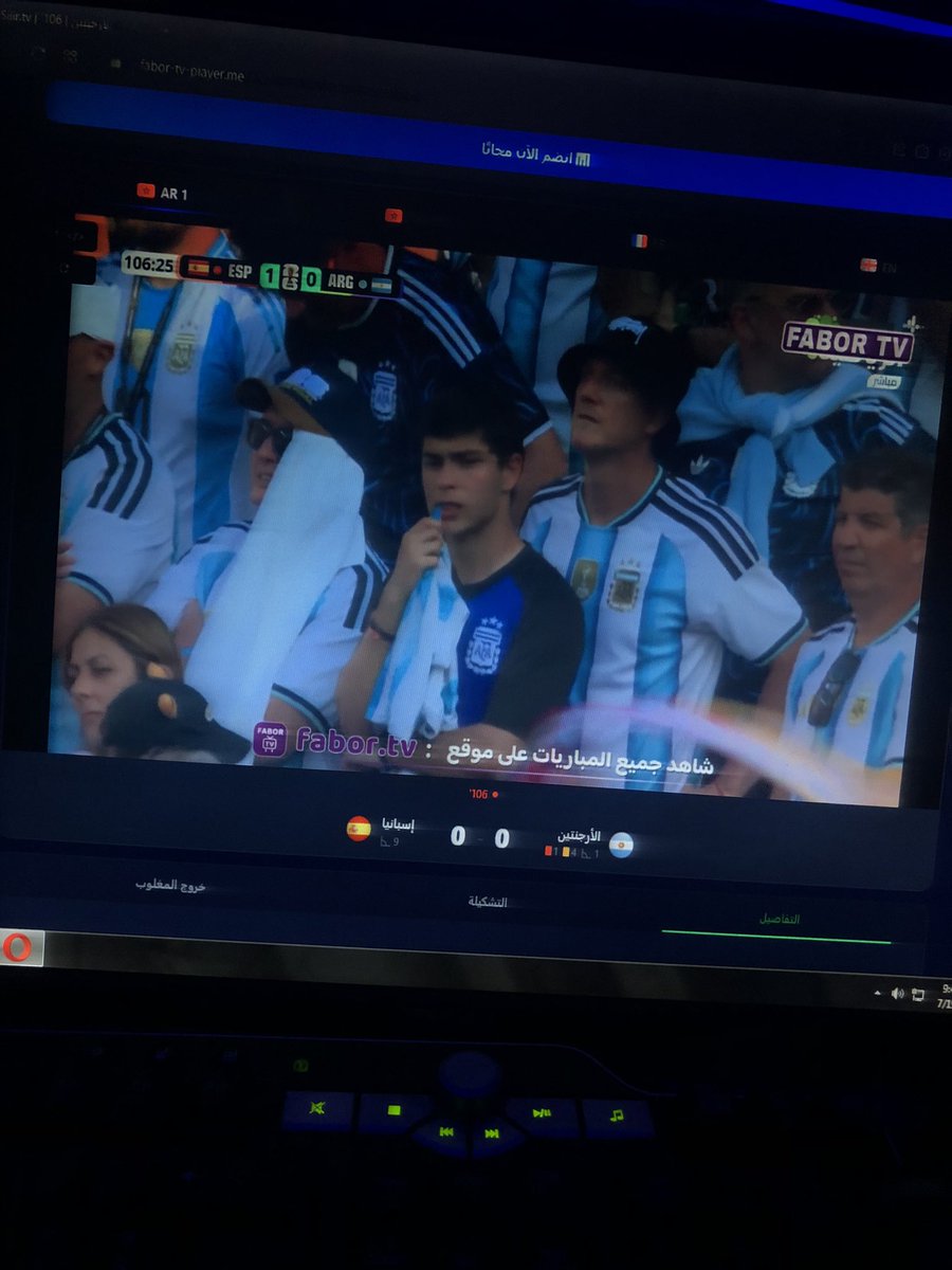 Every1Trader's tweet photo. Finally 🇪🇸⚽️ Goaaaaaal https://t.co/FIjqfaqq95