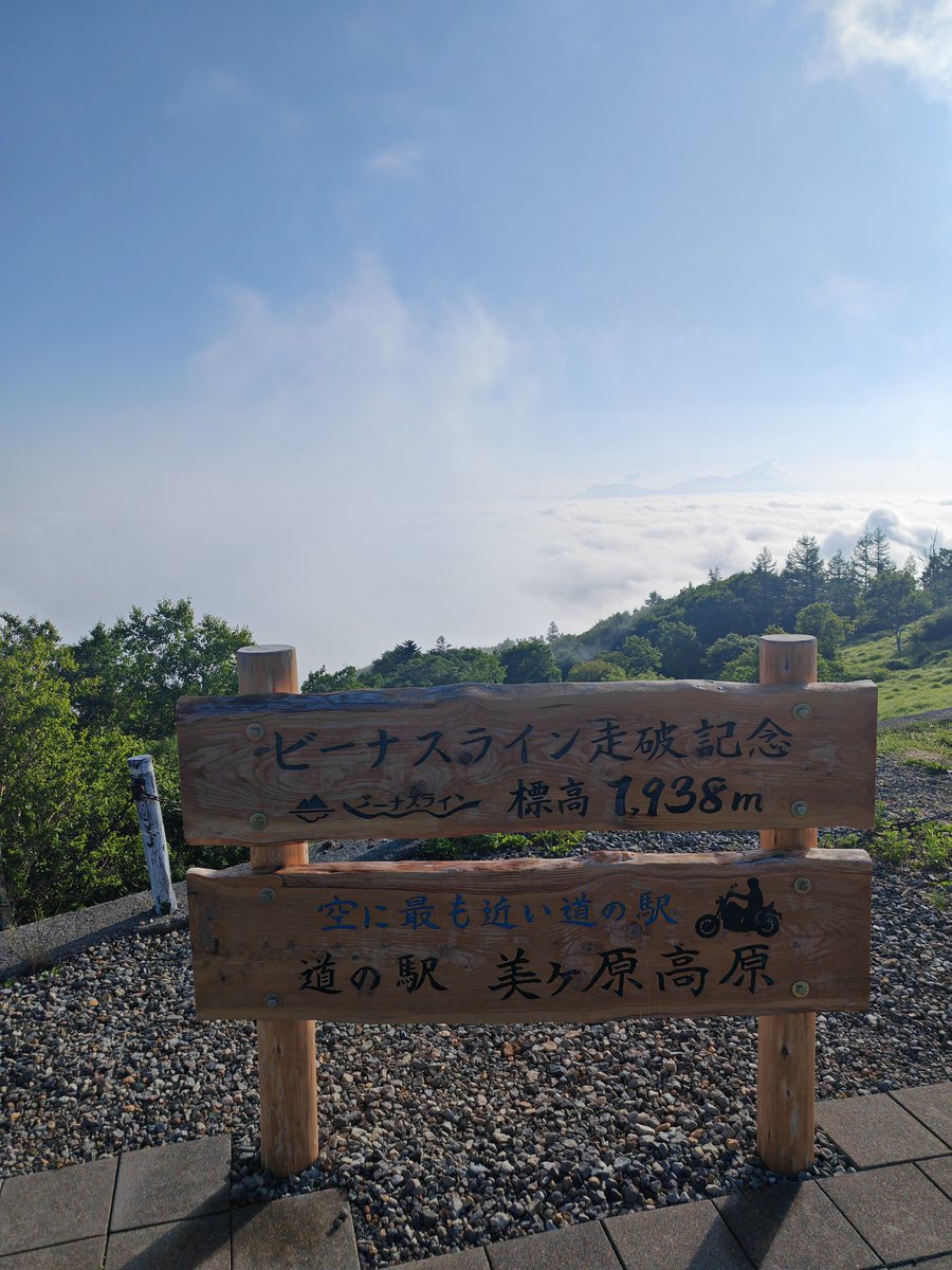 AAAAAAAWEPQ's tweet photo. ほほほ~ https://t.co/YohLMOIlhk