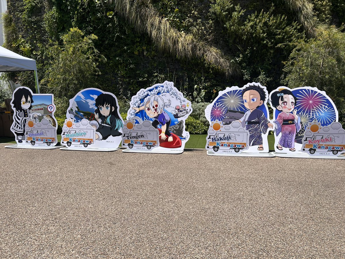 ufotable Cafe TO GO 2 (@ufotableCafeTG2) / Posts / X