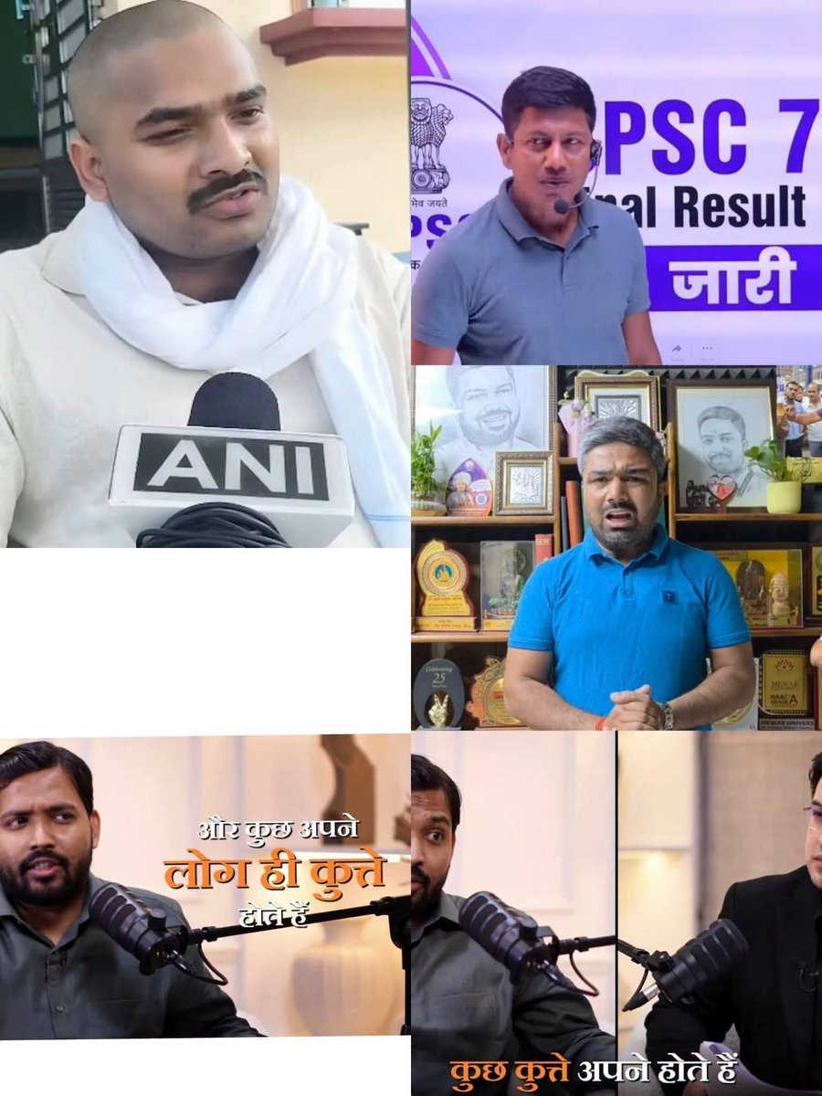 karanydv165's tweet photo. हर कोई खान की नज़र में गलत है, जिसने भी उसका काला चिट्ठा उजागर किया है।

📍खान की नजर में उसके गांव का चाचा हरामी है।

📍Math Masti के विपिन सर कुत्ता हैं।

📍जो भी यूट्यूबर और देश के टीचर खान का विरोध किया है वो सब दो@गला है।

📍और जो इसका ओरिजिनल नाम "फैजल खान" बोला है, वह उसका साला है।

बता दूं कि पहली बार बिहार के राज्यपाल महोदय भी उन्हें इसी नाम से सम्मानित किया था।

झां@ट सर से बस एक सवाल है, क्या आप अपने मां-बाबूजी के भी जीजा हैं.?