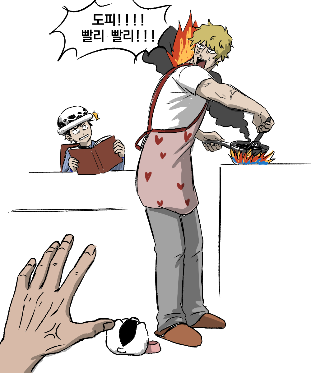 jakyu_790's tweet photo. 로시난테 앞으로 부엌 출입 금지 https://t.co/PXWv5asD2K