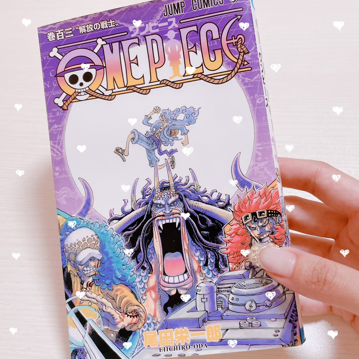 nappru_'s tweet photo. （3/4）

実は、

漫画家になる前、
『ONE PIECE』の
ファンアートを送ったことが
ありました✏️🎨

ありがたいことに、
そのイラストをコミックスに掲載していただくことができて…

そのコミックスは、
今でも私の大切な宝物です📖🩷

（続きます👇） https://t.co/yKp65HaVxn