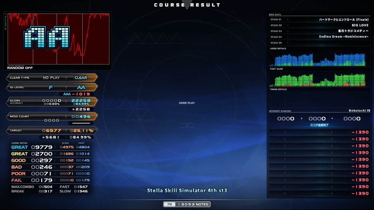 Sebaex's tweet photo. kb, back to back, dead hands lmao, been a while since i played this good https://t.co/2arlxn5U0S