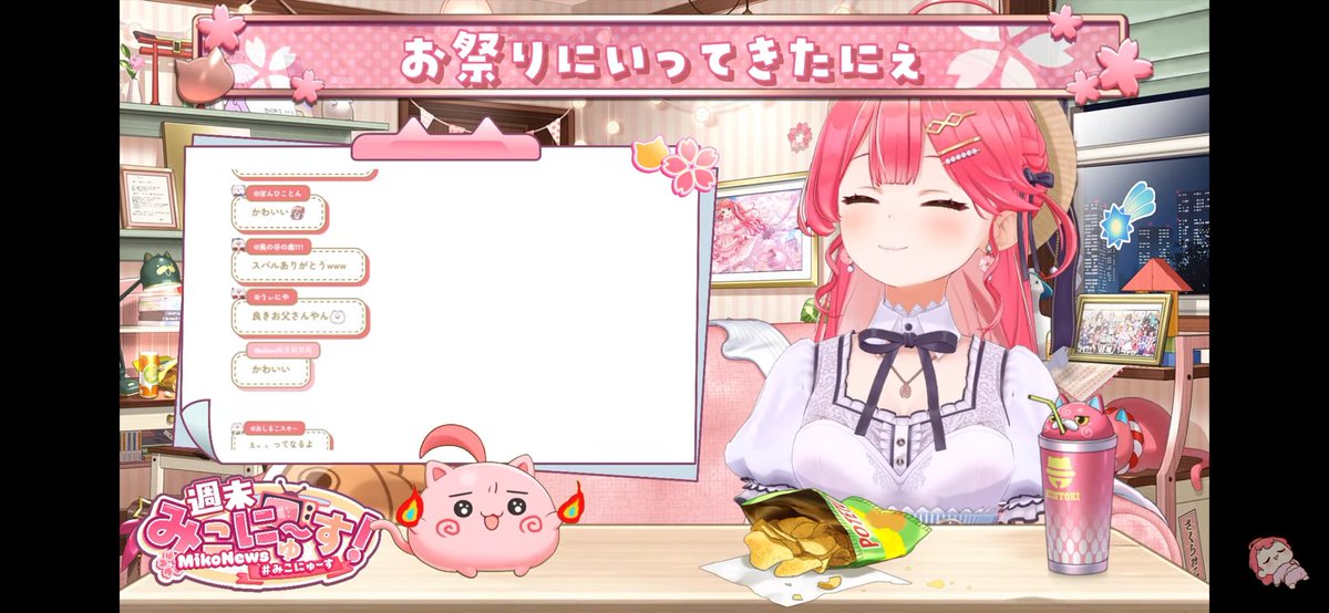 🌸1135🌸 みこち大好き！ #いいみこ