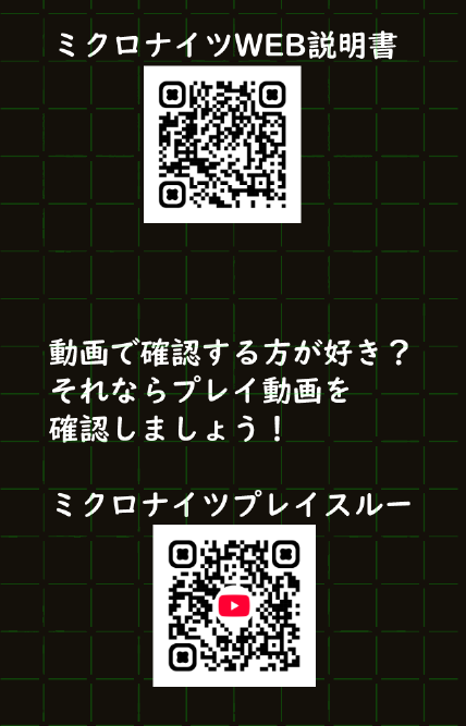 kumax25's tweet photo. 全作品入れているカード（作成中） https://t.co/uHtYaqwqJd
