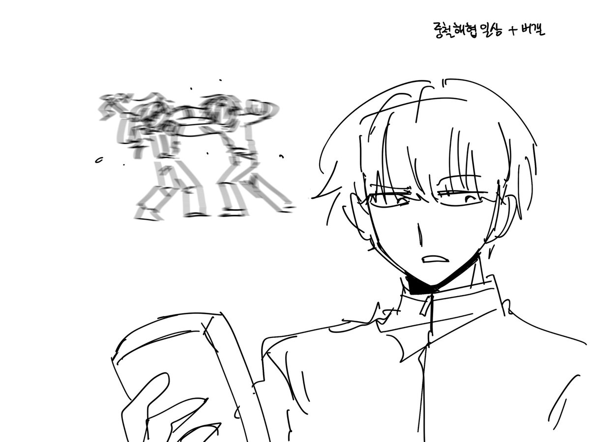 dongsaeng40076's tweet photo. 남들 다 개쩌는 연성 할때
내 연성 : https://t.co/xWb98ytCHR