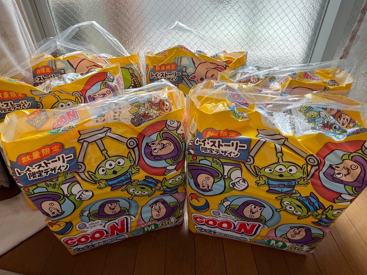 ryo_a_a0123's tweet photo. オムツ爆買い
[PR] ワラウポイントをWAON POINTに交換して、ウエル活をおトクに楽しもう！
https://t.co/sIsXNBDJmy

#ウエル活報告会 https://t.co/6PGNGlWanO