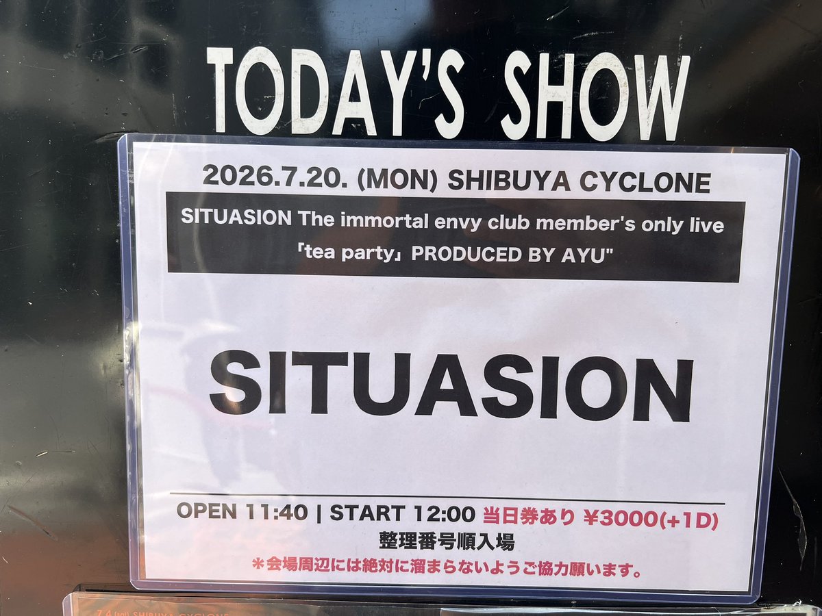terubowz tweet picture