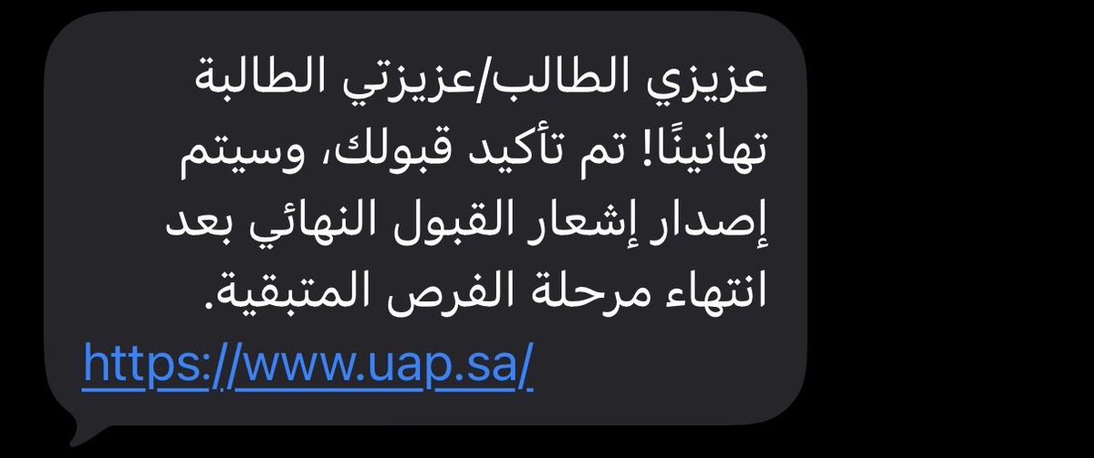 99Ujj's tweet photo. صباح الخييييييير 💙💙😁#ksu https://t.co/QDNexOETDD