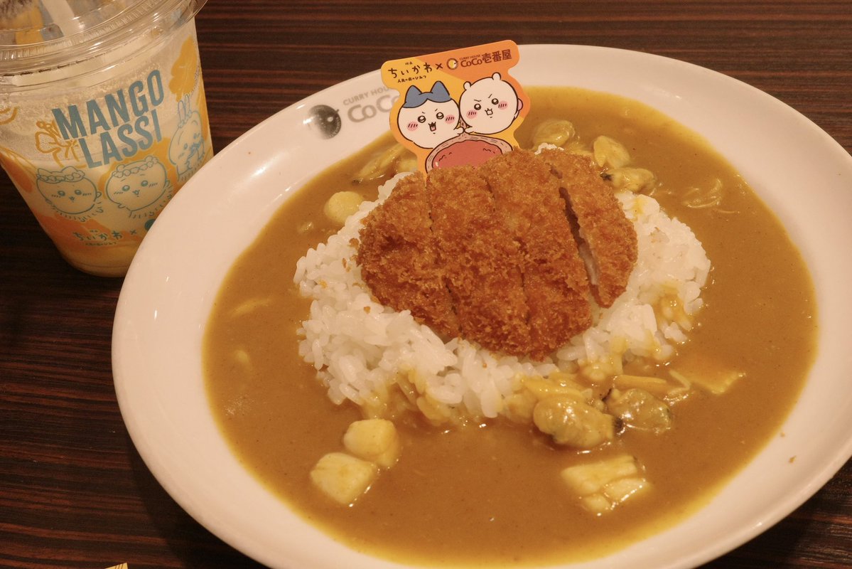 植田佳奈 tweet media