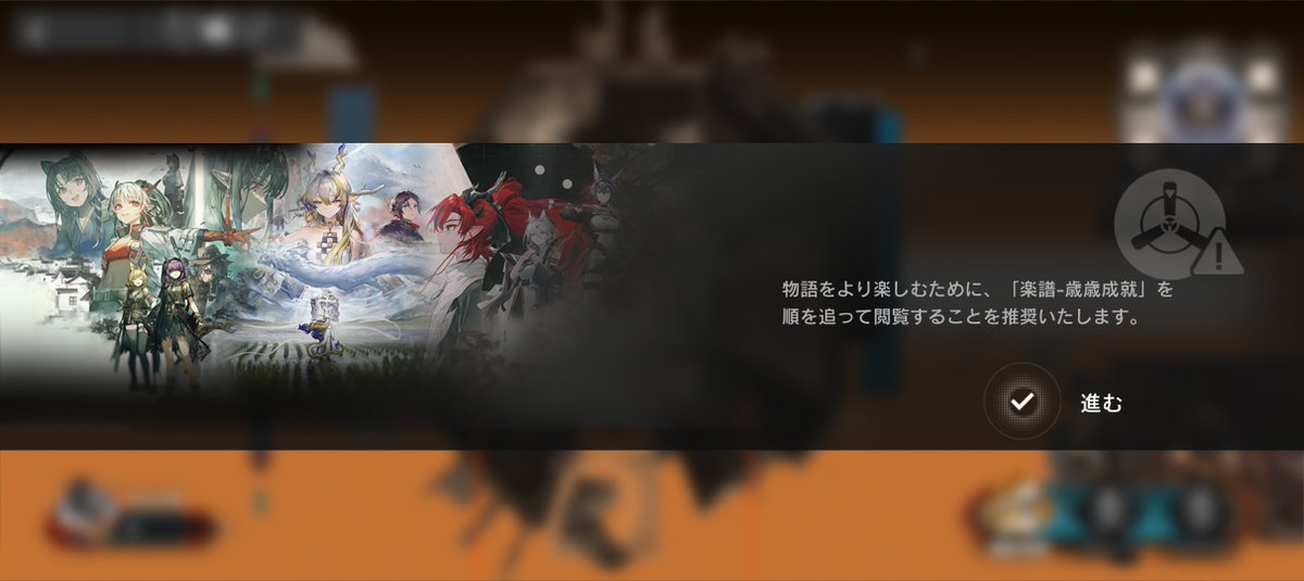 KMR_gachinkoi's tweet photo. 田んぼだけやってなくてこんなん出てきたんだけど過去のイベ絵が繋がってるの良すぎる https://t.co/9ksj3b0TKi