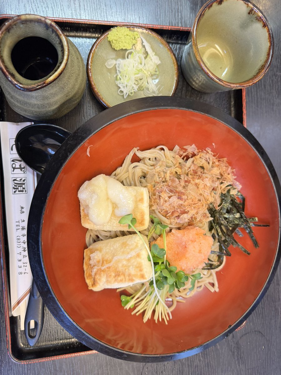 ysec_1101's tweet photo. 今日のランチは
神立のそば源で揚げ餅ぶっかけそば

美味しかった〜
夏にはぶっかけ蕎麦があうなぁと
満腹で心もお腹もしあわせです♪

ごちそうさまでした♪

#ランチ
#そば源
#土浦 https://t.co/q7Dk3sO0gT