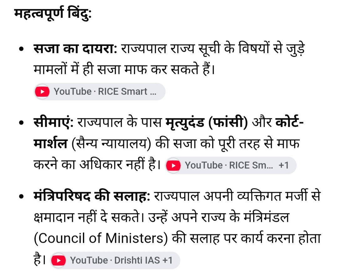 AanandS35152625's tweet photo. #Article161
#Article_161
#Indianpolity
@sansad_tv
@Bihar_se_hai
@Biharology https://t.co/RDz8gk3rrF