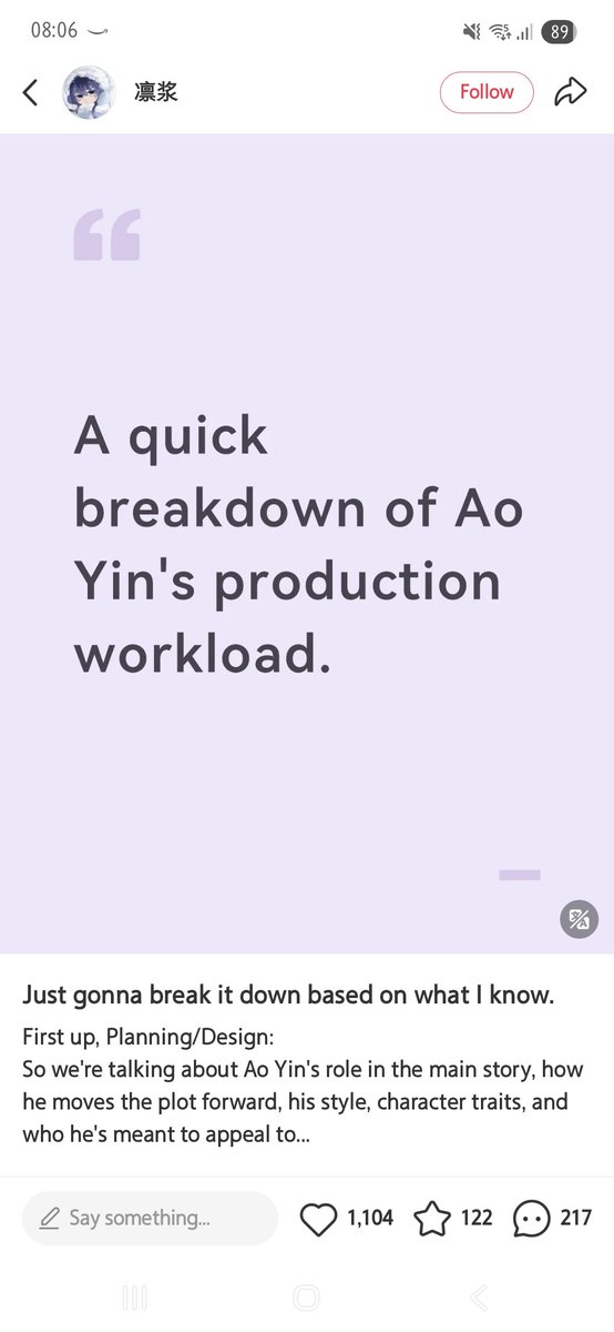 Dawnisplaying's tweet photo. Woke up to this just wanted to share and yes CN girlies are also fed up of Ytms 🙄 https://t.co/P8W8mzScqW
