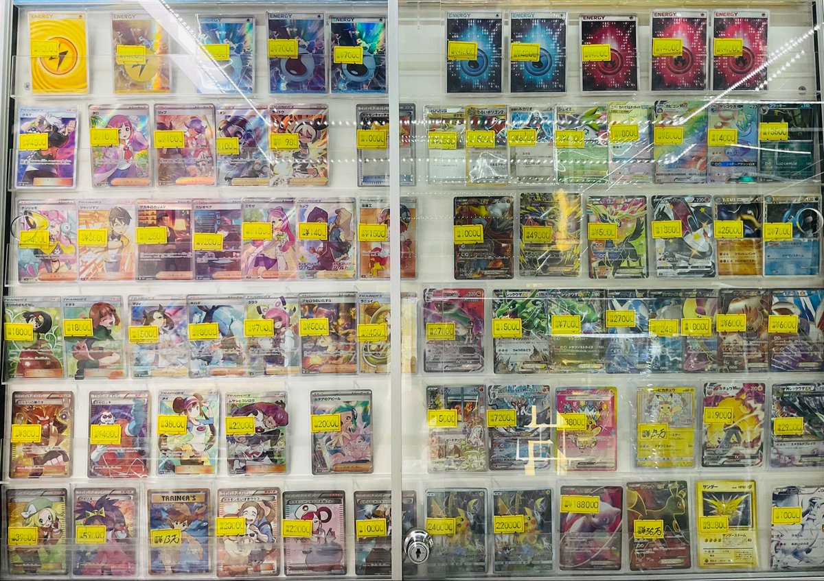 ポケカグッズ　まとめ売り　9枚 ポケカ #ポケモンカード ⚡️店内情報⚡️ 現在のポケモンカードキズ