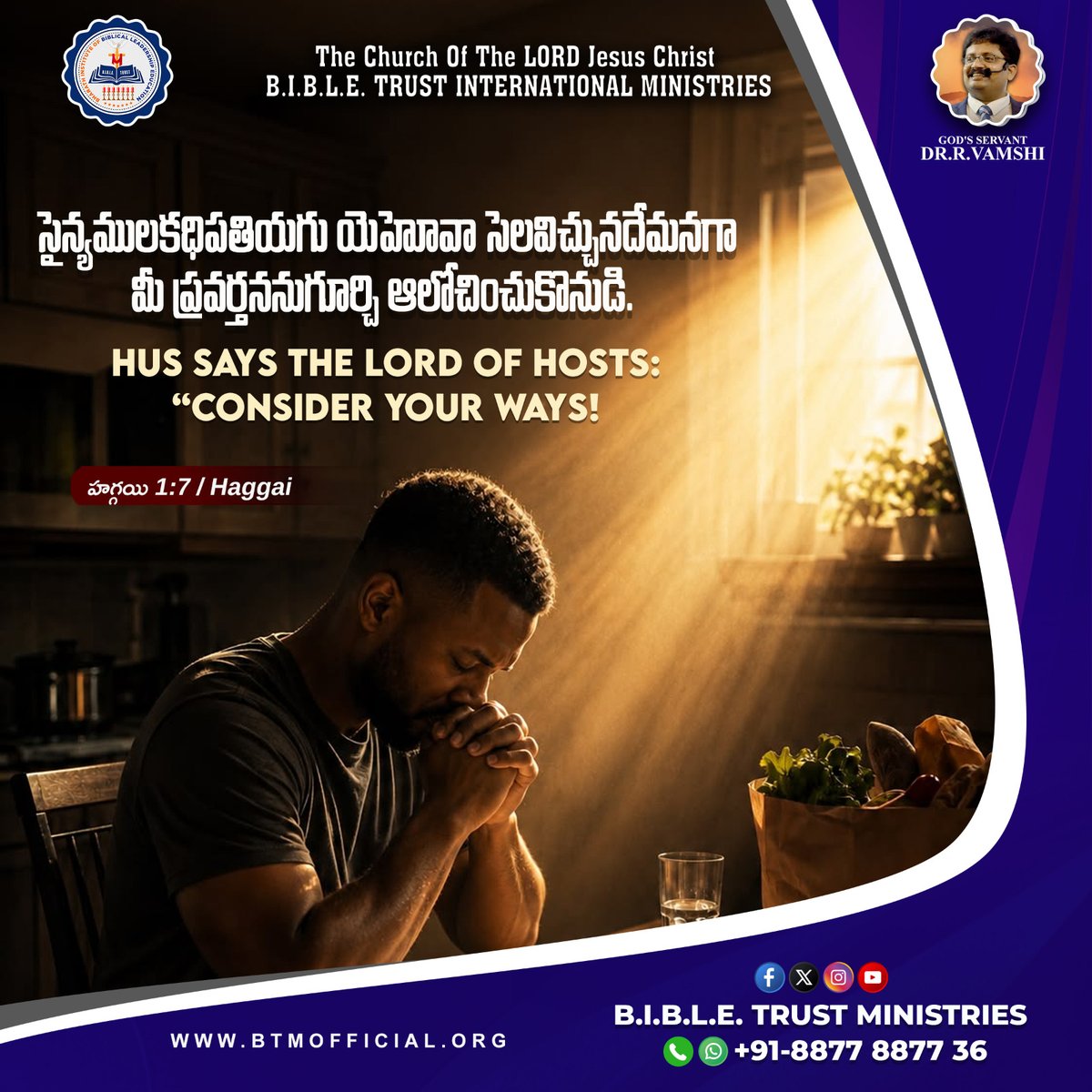 BTM_official23's tweet photo. Verse Of The Day 20th July 2026
#bibletrustministries #btm #truewisdom #bible #quotes #god #faith #peace #hope #love #thebible #thelord #btmoffical #oldtestmen https://t.co/m9Aa0Xc0k1