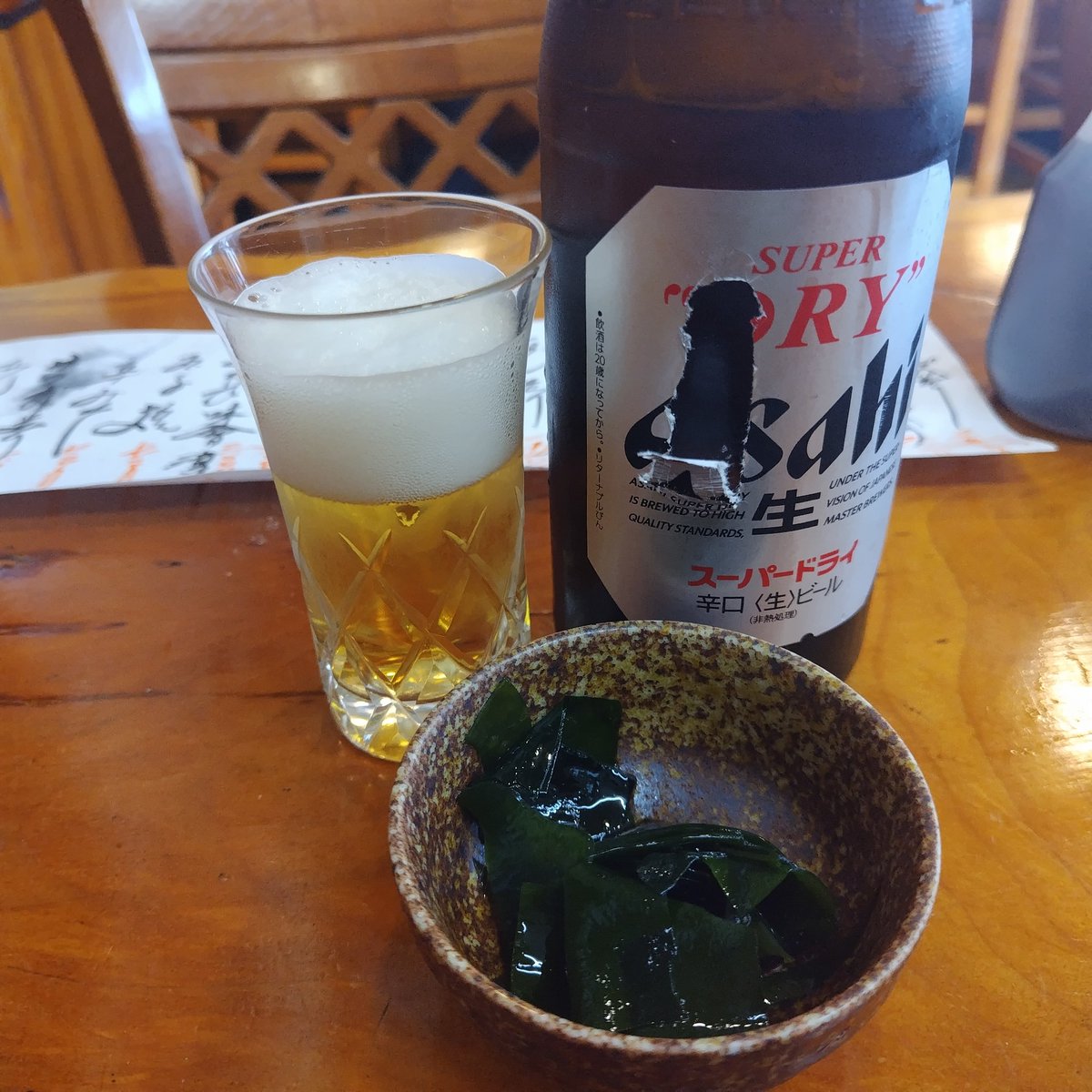syotemae's tweet photo. 氷河期世代の弱者男性は千住大橋で貝盛り合わせ、お寿司、ビールと日本酒を添えて。 https://t.co/g131tDe7O4