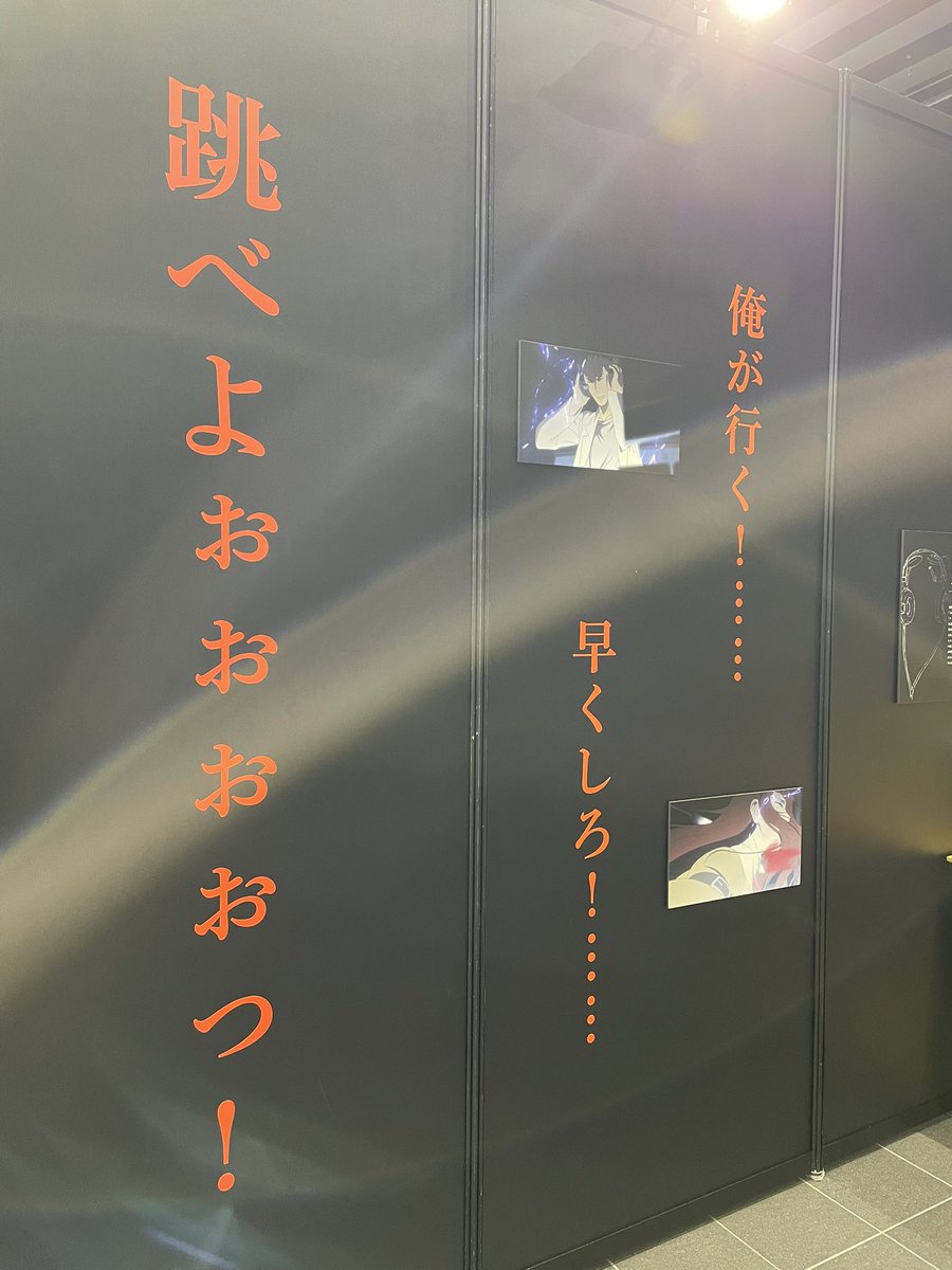 okamintki's tweet photo. @Lashisk 時が経つの早いてw https://t.co/iRA5tIcWHB