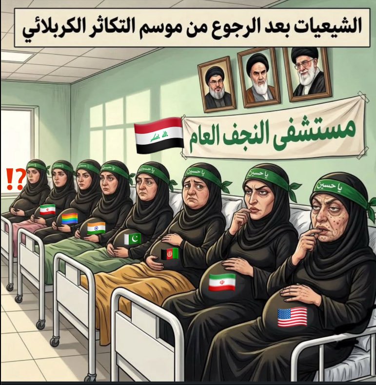 AEGONdestroyerA's tweet photo. @taghridmostafa_ @N0_hizbollah بهيم بكل معنى الكلمة https://t.co/BMpLd0Ns2J
