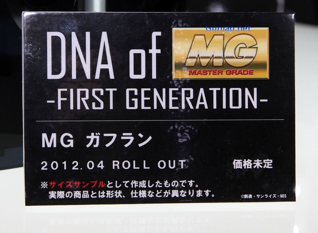 8101919abc's tweet photo. 機動戦士ガンダムAGE
MGガフラン
MGガンダムAGE-FX
MGガンダムAGE-3ノーマル
ガフランは発売月まで決定していたのに発売中止となりFXとAGE-3ノーマルは試作の参考出品が御蔵入りとなったまま14年間発売されずにいるがAGE-2ダークハウンドは当時、AGE-1フルグランサは近年になってMG化される事態となる https://t.co/FHb81S8cwL