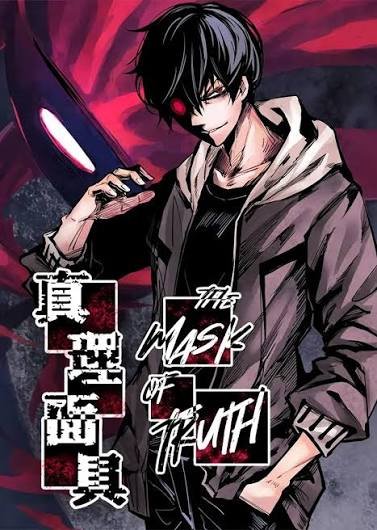 XTancs's tweet photo. Best Manhwa &amp; Manhua

1 - Myst, Might, Mayhem
2 - The Greatest Estate Developer
3 - Murim psychopath
4 - The Truth Mask https://t.co/bmrTlTludh