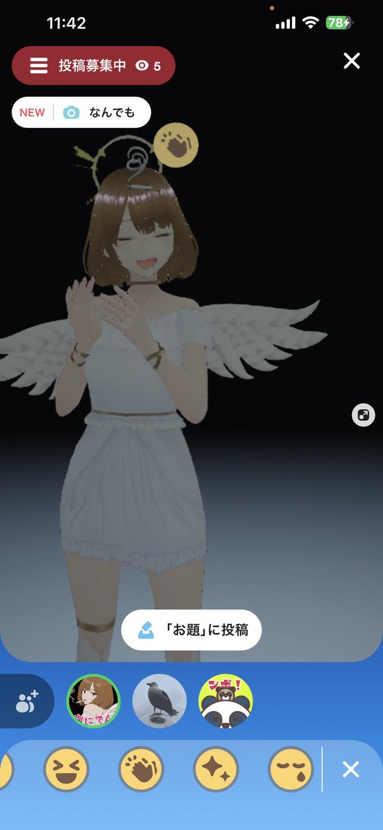 かよちゃん (@kkkayochan) / Posts / X
