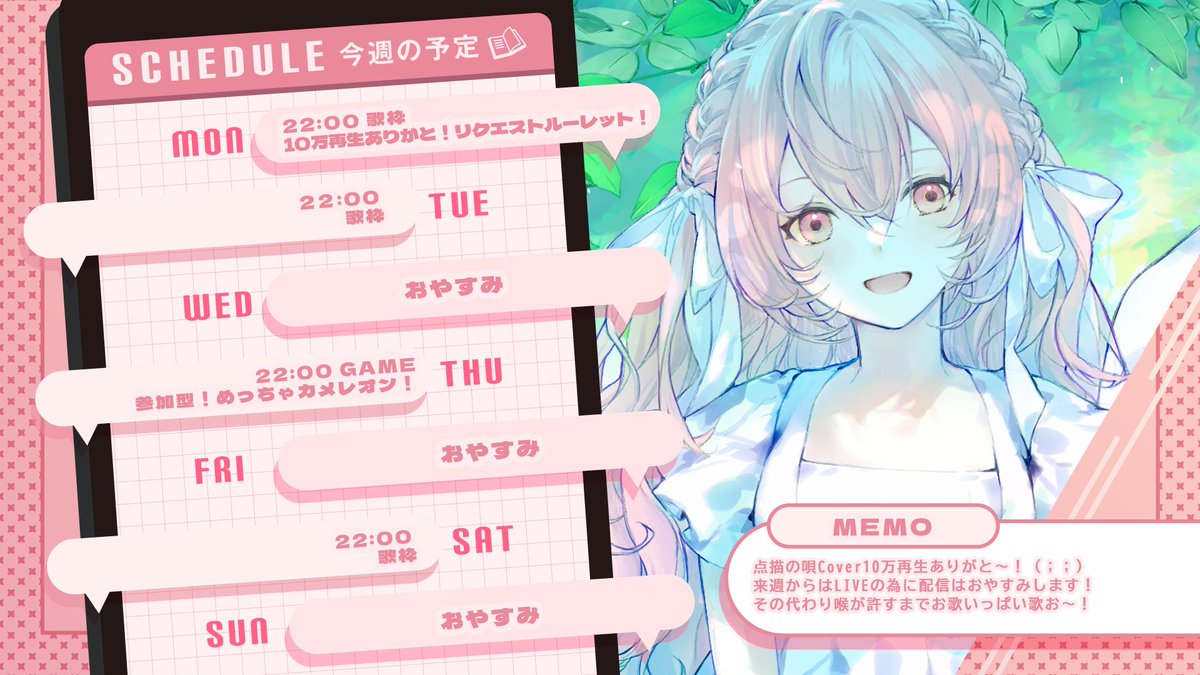 YURiCa/花たん cordelia ポスター 直筆サイン vtuber 花たん🌻🍖 (@cordelia_YURiCa) / Posts / X