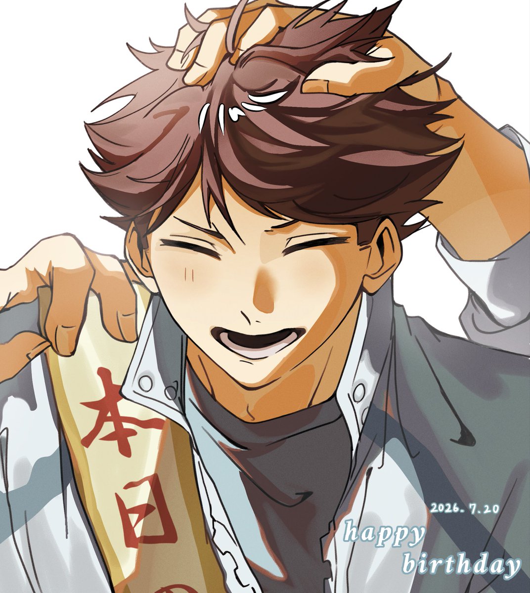 naro_ta4's tweet photo. 及川さん誕生日おめでとう〜！
#及川徹生誕祭2026 
#及川徹誕生祭2026 https://t.co/r21W687HmS