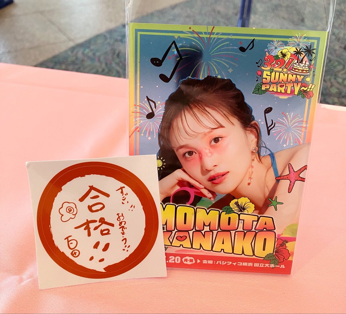 information_mcz's tweet photo. ／
#百田夏菜子
32！🎂
SUNNY☀️PARTY〜！！
ファンクラブブース🪽
＼

☀️オンライン抽選会
待受画像もダウンロードしてね🍉

☀️ももたの限定ボイス
3種類あります♡

☀️検定合格発表💯
サイトでも公開中📢

⏬詳細はこちら
https://t.co/3VwSRxMeKI https://t.co/OWFugxbDuk