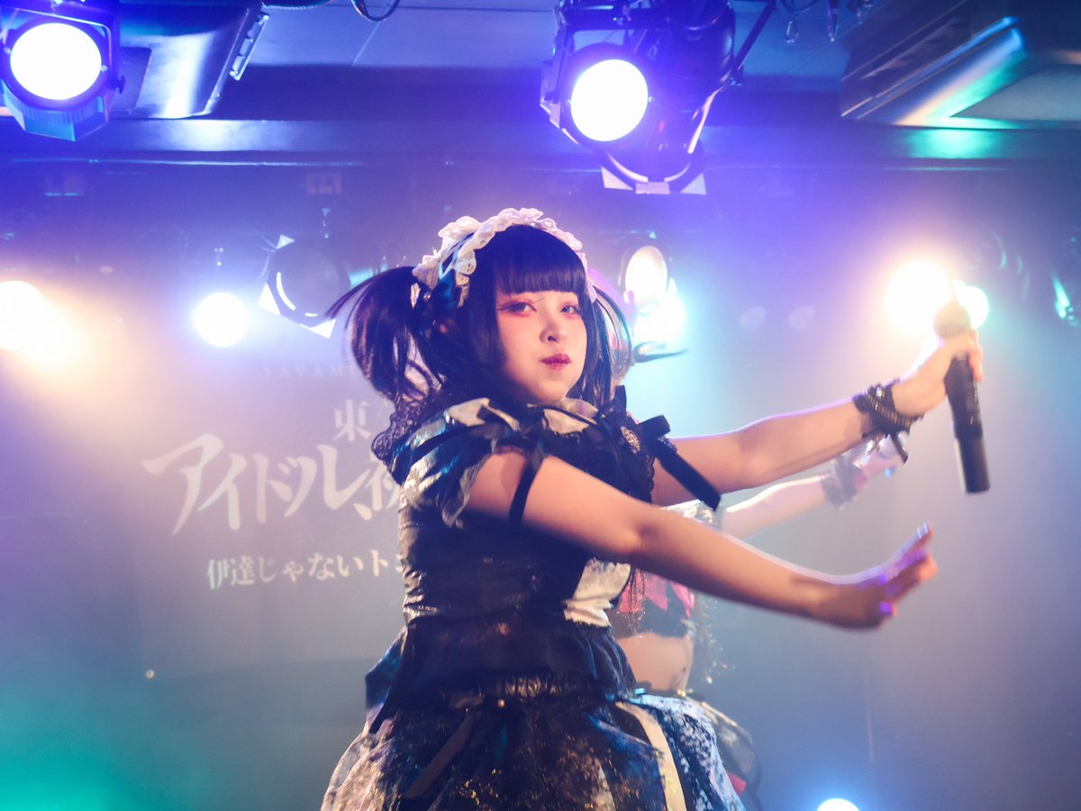 tachibana tweet media