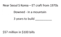 korea_ufo tweet picture