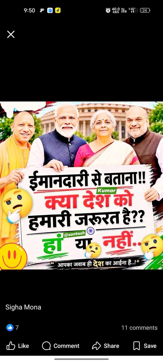 5_rangbaj's tweet photo. https://t.co/JgMatydqNi
