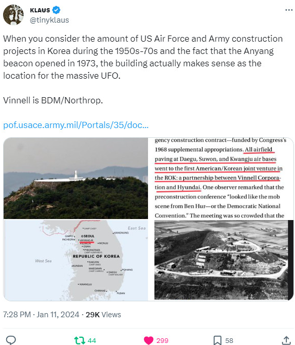 korea_ufo tweet picture