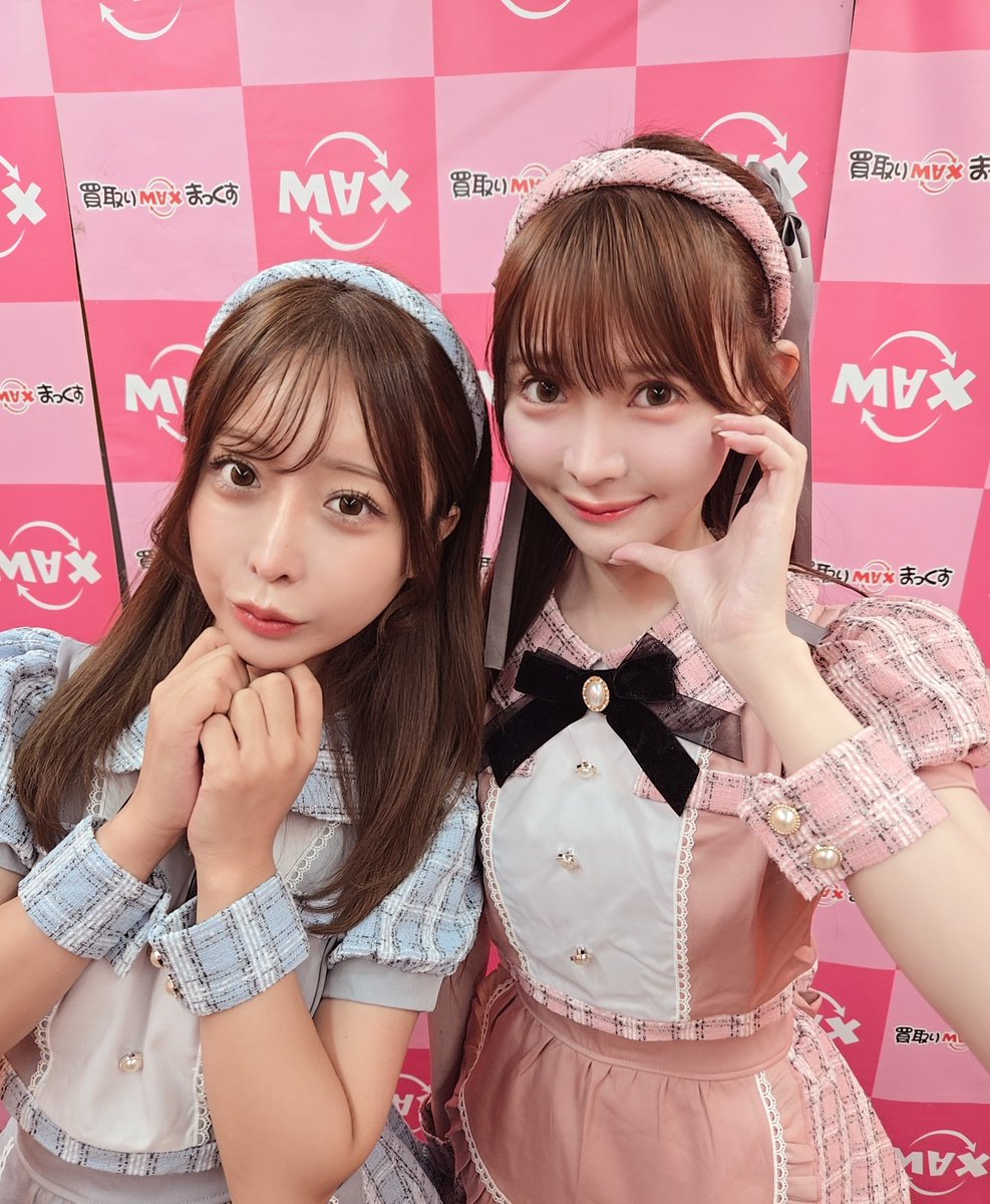 kaitorimaxs's tweet photo. 1部始まりました～('ω')🎶 https://t.co/XP04LYwcU4