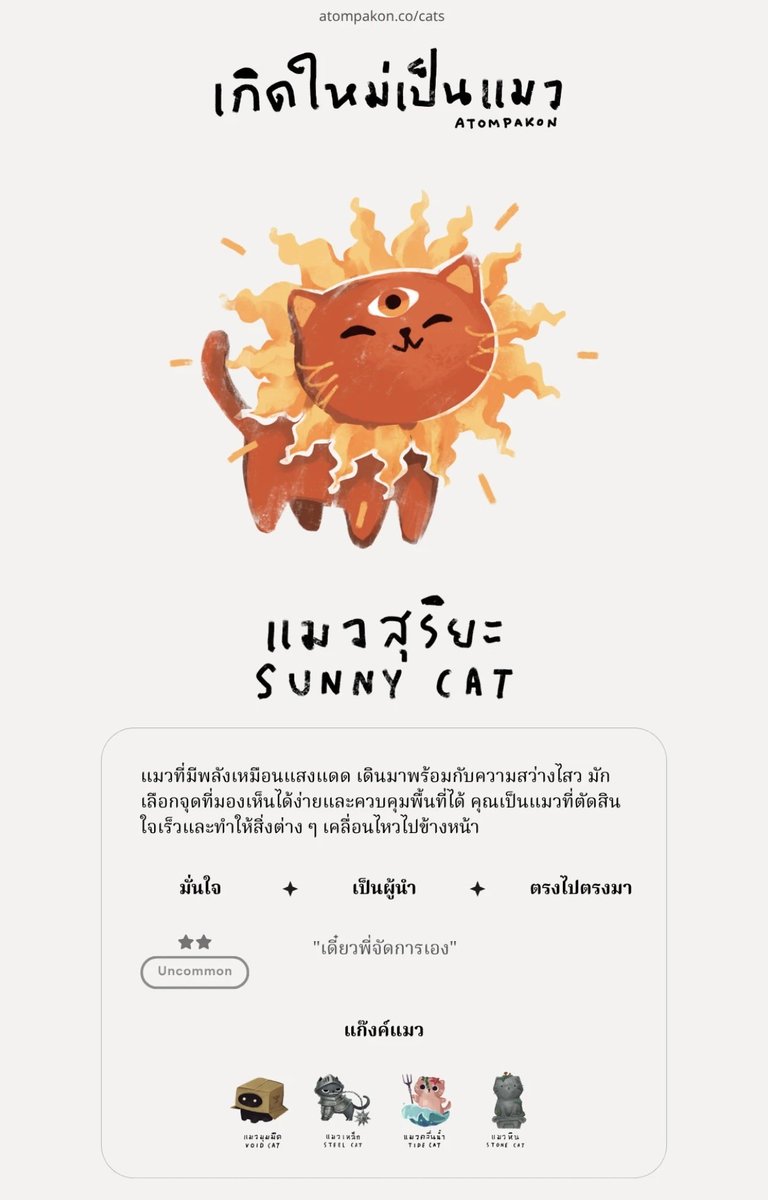 dailynil_'s tweet photo. ไม่ลืมที่จะเริ่ด https://t.co/u1awPuj3fs