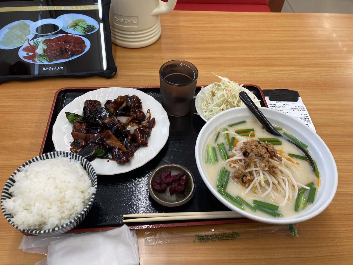 Dodgers_jinro's tweet photo. 今日の昼飯はいつもの近所の台湾料理屋さん https://t.co/qkkaRtWGmV