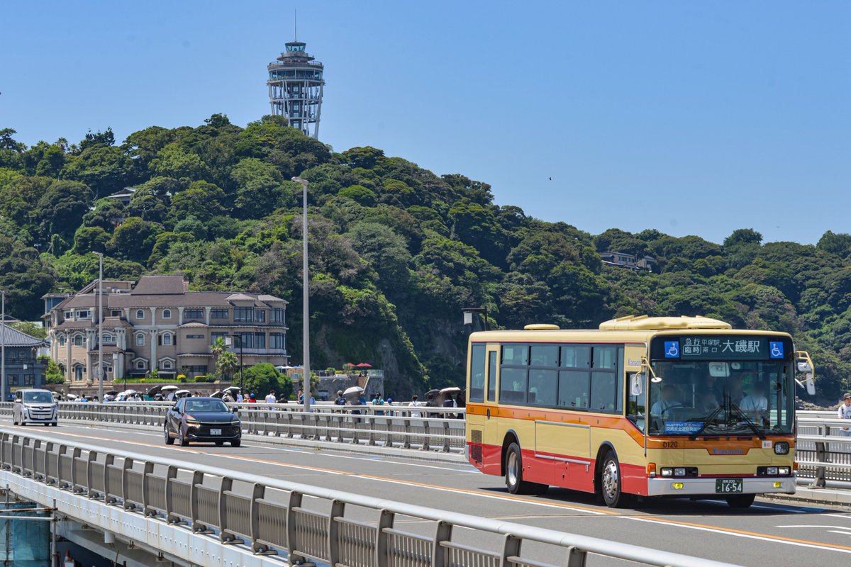 a_koer50001's tweet photo. 7/20(月祝) 神奈中江ノ島線

今年も海の日恒例の江ノ島線が運行。平塚からは ひ4､ひ120､ひ39。藤沢からは ふ43､ふ48が登板しました。今年も例年通りの賑わいでしたね🌊

来年は何が入るのか今から楽しみです
暑いなか撮影された方々､乗車された方々本当にお疲れ様でした🙇

#神奈中バス https://t.co/bPDVcl1t93