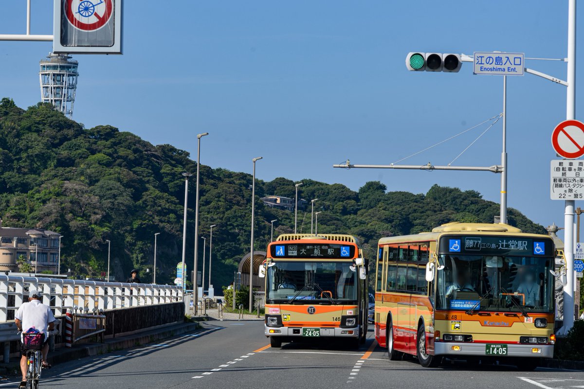 a_koer50001's tweet photo. 7/20(月祝) 神奈中江ノ島線

今年も海の日恒例の江ノ島線が運行。平塚からは ひ4､ひ120､ひ39。藤沢からは ふ43､ふ48が登板しました。今年も例年通りの賑わいでしたね🌊

来年は何が入るのか今から楽しみです
暑いなか撮影された方々､乗車された方々本当にお疲れ様でした🙇

#神奈中バス https://t.co/bPDVcl1t93