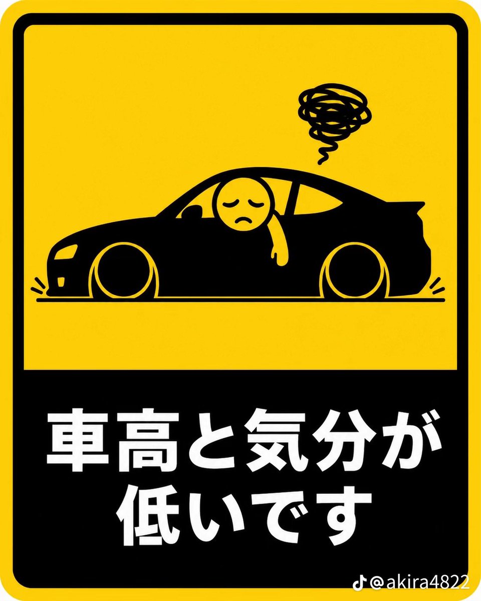 RRRUI_722's tweet photo. https://t.co/8YgzqkMKhb