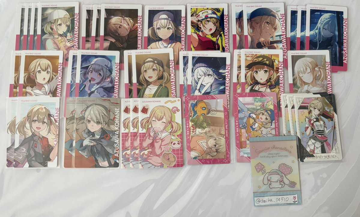 星海 tweet media