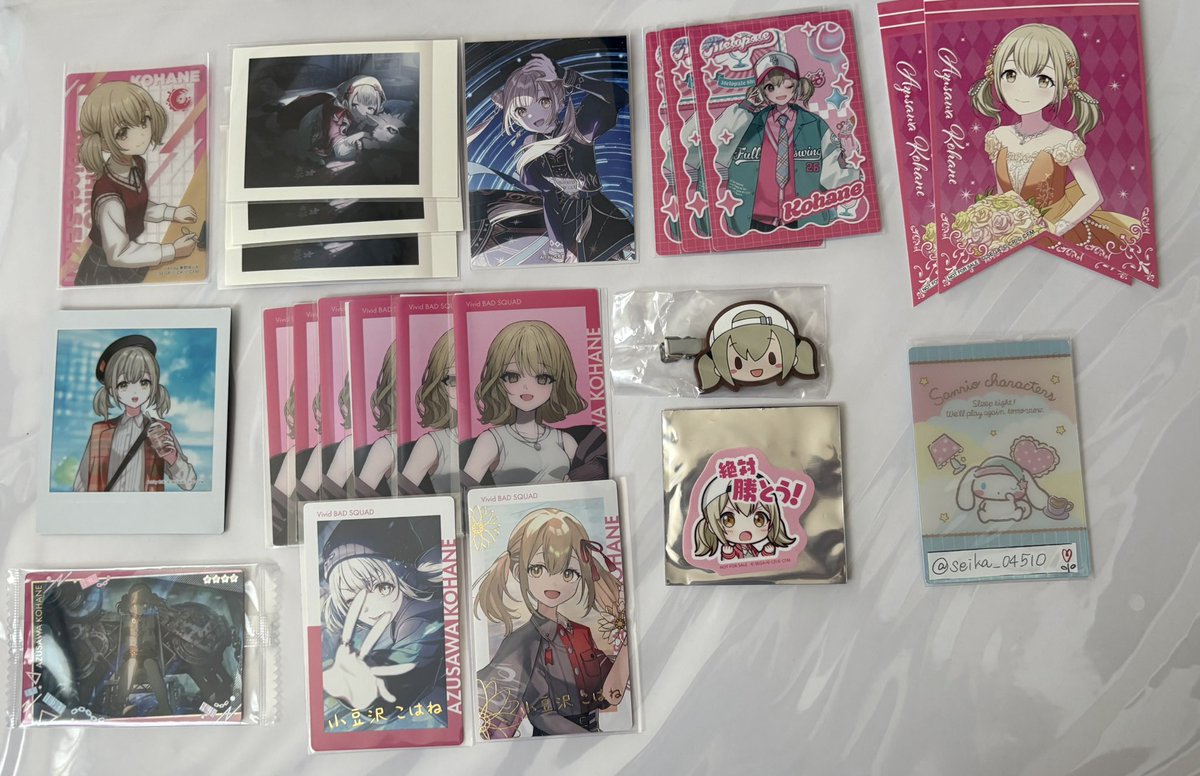 星海 tweet media