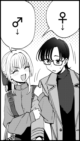 kumadano's tweet photo. 7月30日発売のペンギンクラブ9月号に漫画16p掲載されます よろしくおねがいします https://t.co/2q6eJQNlSB