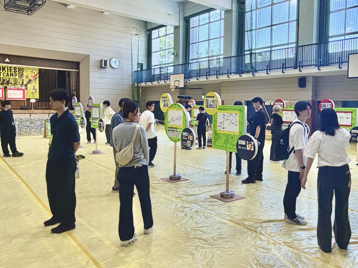 YOUTRUST(仕事専用SNS) tweet media