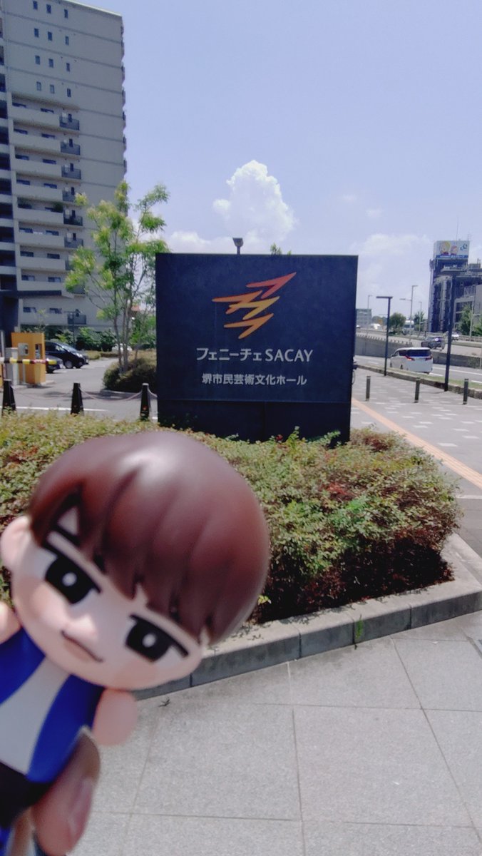 liberal1118's tweet photo. 『ウェンディ＆ピーターパン』
大千秋楽おめでとうございます✨
舞台で輝くしょっぴーを間近で観れるのめちゃめちゃ楽しみです💙 https://t.co/FuyalY5Ajp