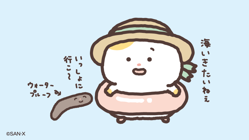 hamuchima_sanx's tweet photo. 夏といえば🌊✨　

＃海の日 https://t.co/AjLjrgHnXH
