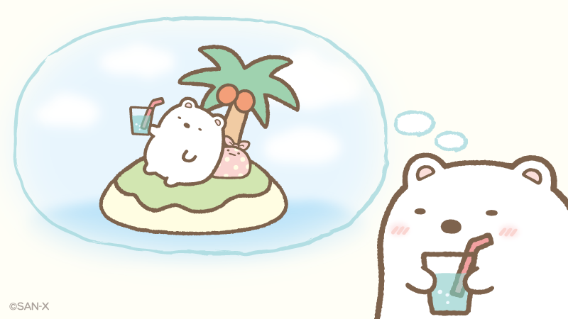 sumikko_335's tweet photo. 今日は #海の日
ゆっくりジュースをのんで南の島気分🏝️♪ https://t.co/R2fyXOZcYh