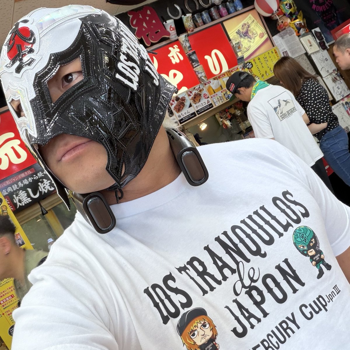 LOS INGOBERNABLES de JAPON (@ofune0318) / Posts / X