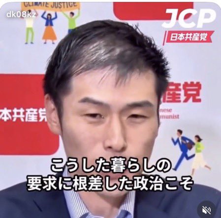 Tanakaseiji14's tweet photo. かなりハゲてるだろ！
隠しても分かるぜ！ https://t.co/EfX7R0xquT