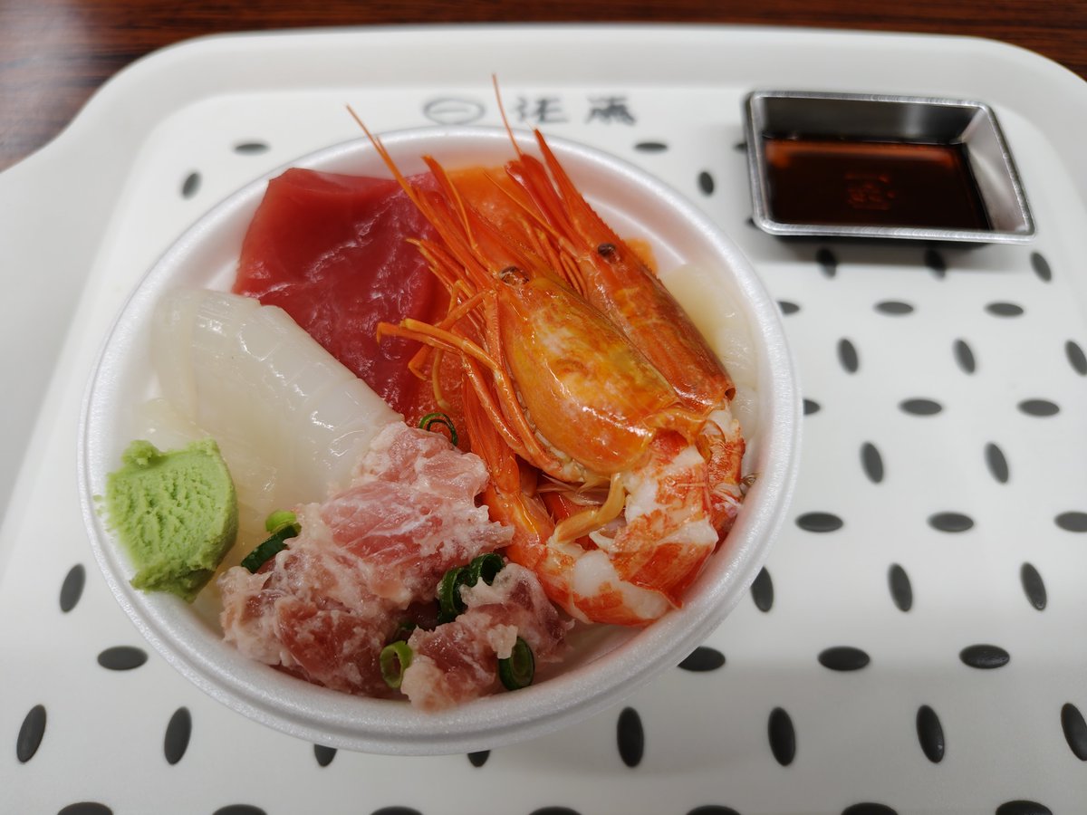 blueuph0223's tweet photo. 勝手丼！
北海シマエビひさびさに食べた！
おいしかった！！ https://t.co/4BMGLNcR7E